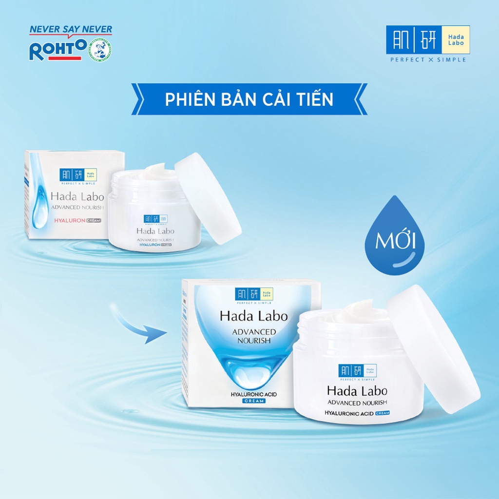 Kem Dưỡng Chăm Sóc Da Toàn Diện Hada Labo Cream 50g