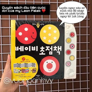 Sách đồ chơi cho bé sơ sinh