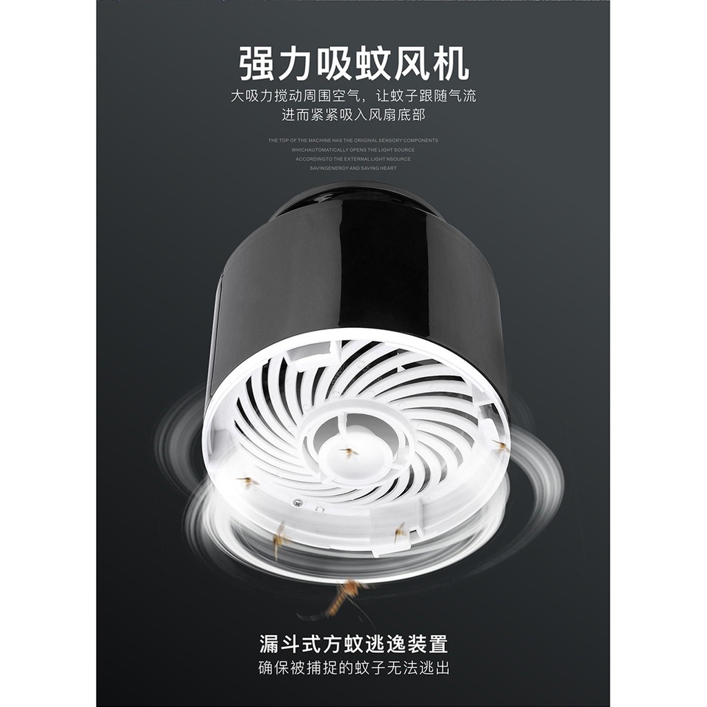 Đèn Bắt Muỗi Và Diệt Côn Trùng Thông Minh chất lượng cao