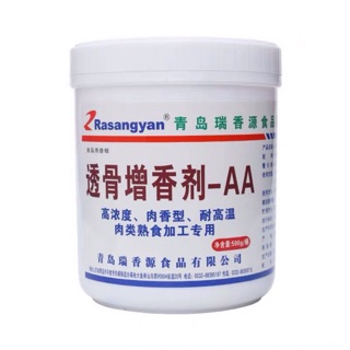 Gia Vị 2AA Cao cấp cho vịt quay