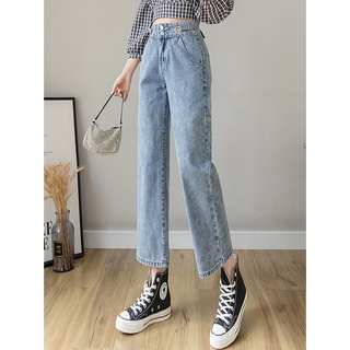 [CÓ SẴN XS KÈM HÌNH THẬT] Quần jeans ống rộng, quần jean nữ siêu hách dáng đủ size từ XXS – XL *ORDER*