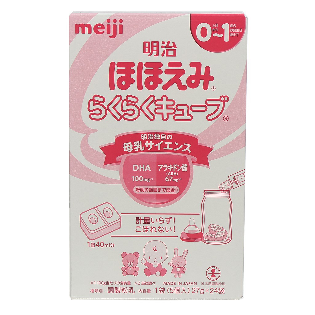 Sữa bột Meiji lon nội địa Nhật 800gr số 0 mẫu mới date 2023 - 𝐁𝐞𝐞 𝐡𝐨𝐮𝐬𝐞