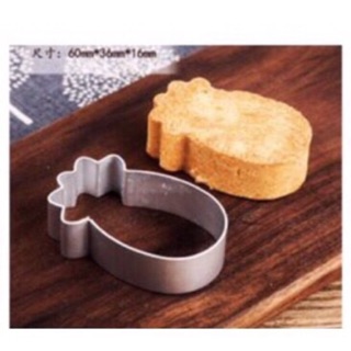 Cutter nhôm hình dứa