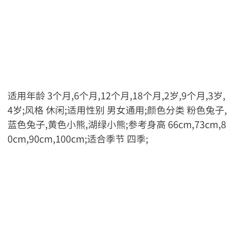 ✨Hàng Có Sẵn✨ Áo Liền Quần Ngủ Liền Thân Mỏng Tay Dài Điều Hòa Không Khí Thời Trang Xuân Thu 2022 Cho Bé Sơ Sinh