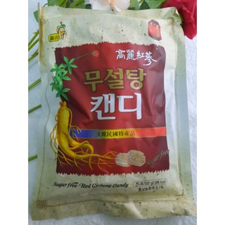 KẸO SÂM VITAMIN KHÔNG ĐƯỜNG 500gr