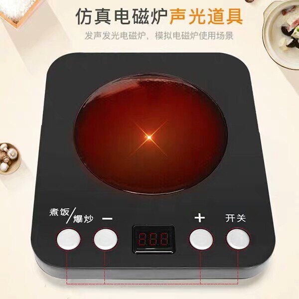 Đồ chơi kĩ năng - Bộ đồ chơi nhà bếp nấu ăn 36 chi tiết dùng pin cho bé gái