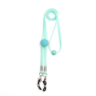 [New Arrival] Convenient adjustable mask strap