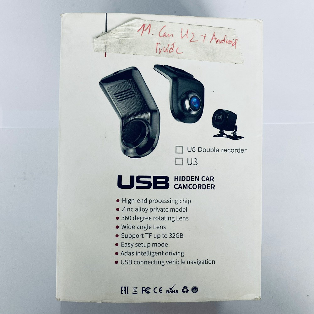 Camera Hành Trình Kết Nối DVD Android U2 | BigBuy360 - bigbuy360.vn