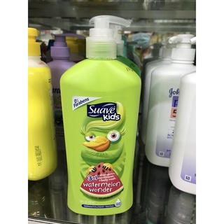 Sữa Tắm Gội Xả Cho Trẻ White Rain Kids 3in1 532ml