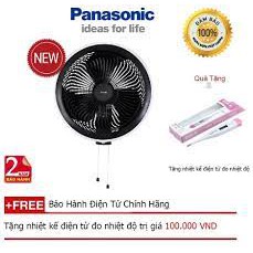 F‑50YUZ   Quạt Treo Tường Panasonic F‑50YUZ