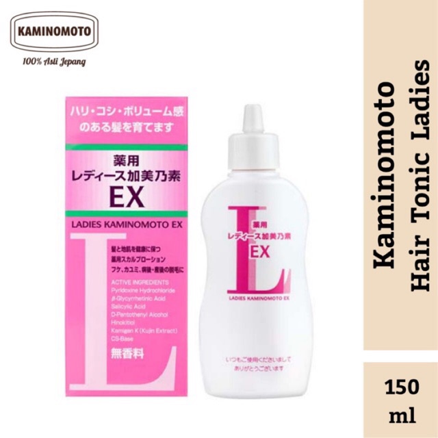 Serum Mọc Tóc Kaminomoto Ladies EX