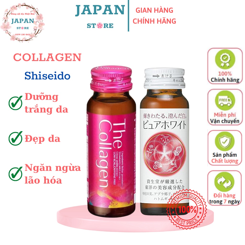 Nước Uống Collagen Shiseido Đẹp Da, Trắng Da Nhật Bản-The Collagen Shiseido/Collagen Shiseido Pure White