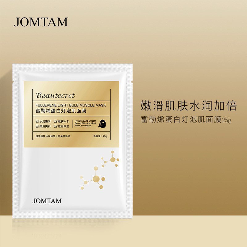 Mặt nạ nội địa Trung Jomtam Beautecret dưỡng trắng | BigBuy360 - bigbuy360.vn