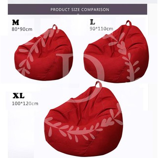 Vỏ Ghế Lười Trái Lê-Ghế lười Beanbag-Không bao gồm lót và hạt xốp