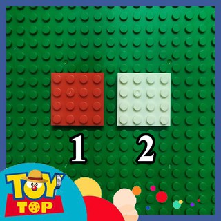 Một part] Miếng gạch ghép 4x4 x1 (hạt) - Phụ kiện Moc brick No.047