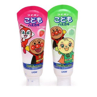 Kem Đánh Răng, Kem Đánh Răng Trẻ Em Lion nuốt được cho bé (nội địa Nhật)