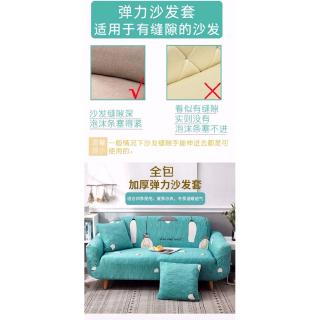 Vải bọc ghế sofa có độ đàn hồi đa năng