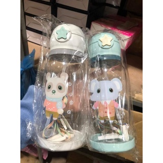 Bình đựng nước cho bé 700ml