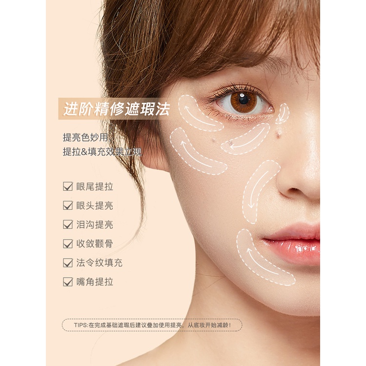 Kem Che Khuyết Điểm Judydoll Che Phủ Đốm Đen Mụn Và Tàn Nhang Cho Học Sinh