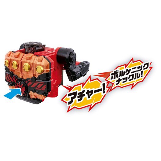 MÔ HÌNH CHÍNH HÃNG  DX CROSS Z MAGMA KNUCKLE OPEN