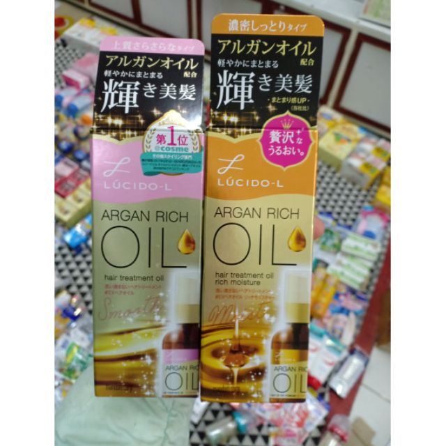 Dầu dưỡng tóc lucido-L Argan rich