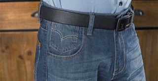 Quần Jeans Xanh Cao Cấp size 38