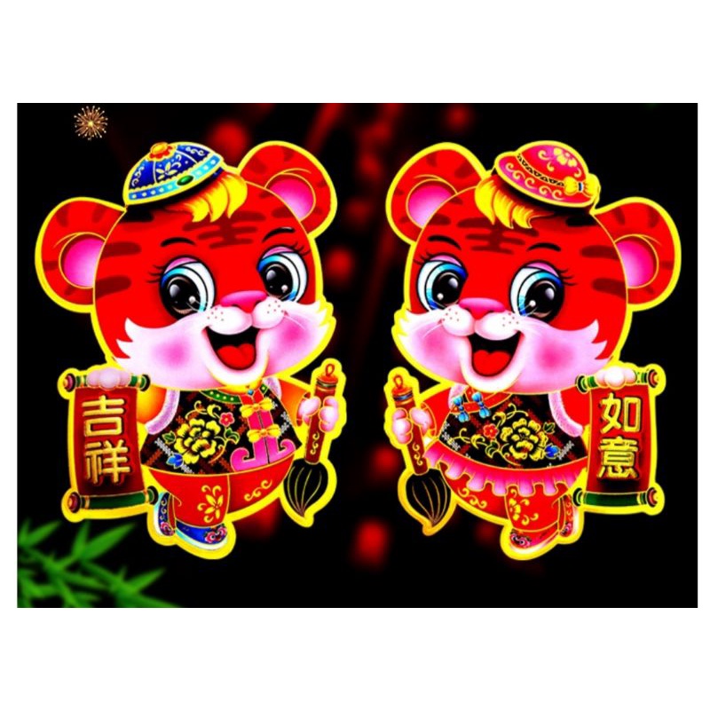 2 Bé chúc tết 50cm, thần tài, hình cọp .