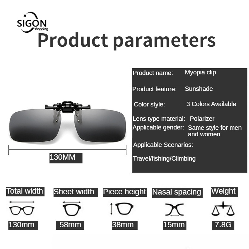 Kính Mát Phân Cực Dạng Kẹp Phù Hợp Cho Lái Xe/Câu Cá/Đường Phố