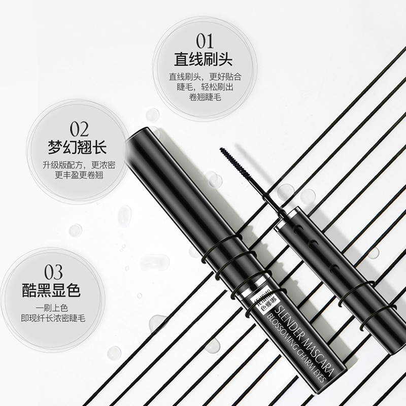 Mascara chống thấm nước không nhòe chuốt dài cong mi tự nhiên | BigBuy360 - bigbuy360.vn