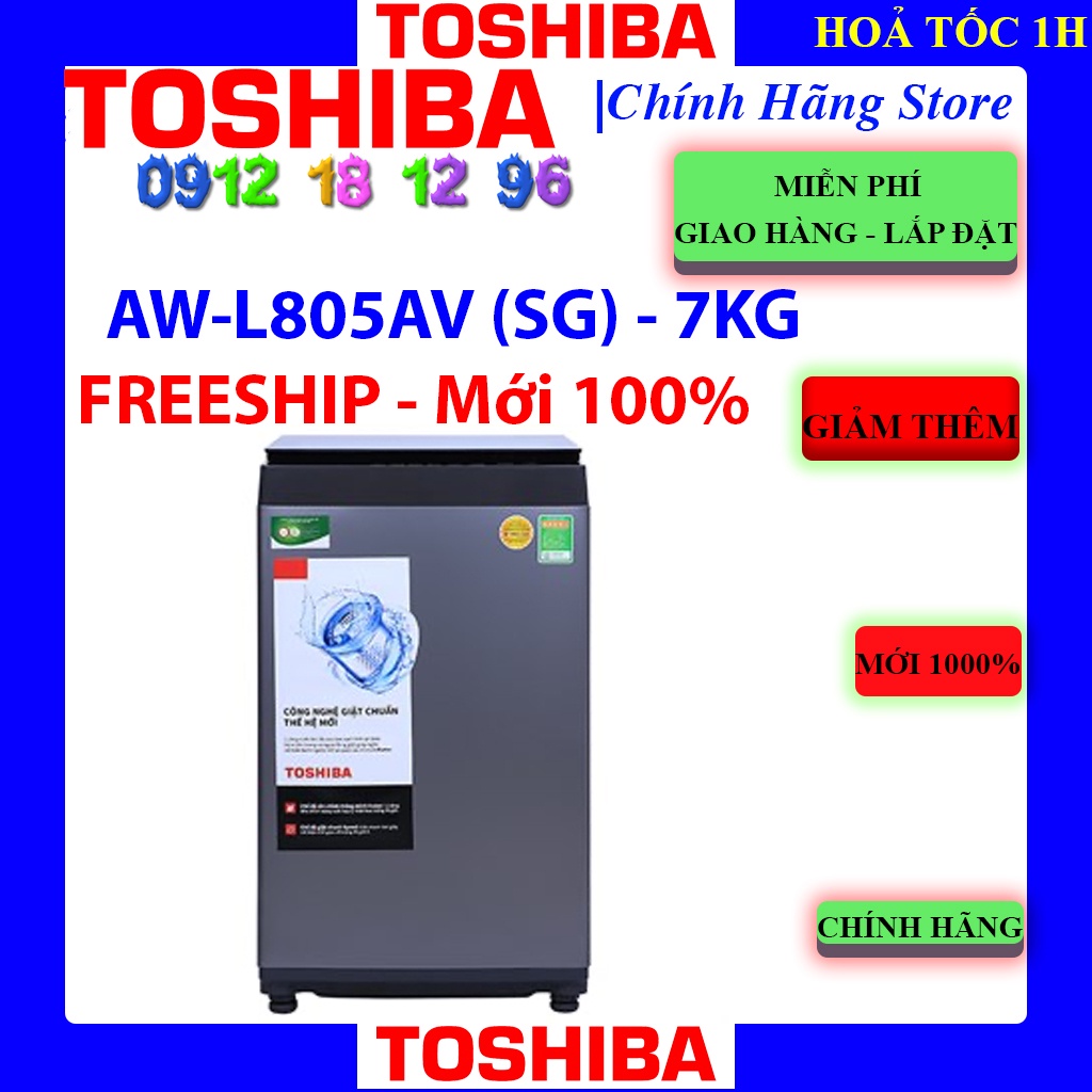 [Mã ELHAMS5 giảm 6% đơn 300K] [Toshiba L805AV] Máy giặt Toshiba 7 Kg AW-L805AV (SG)