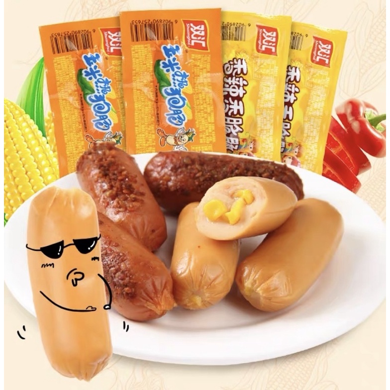 XÚC XÍCH NGÔ 2023