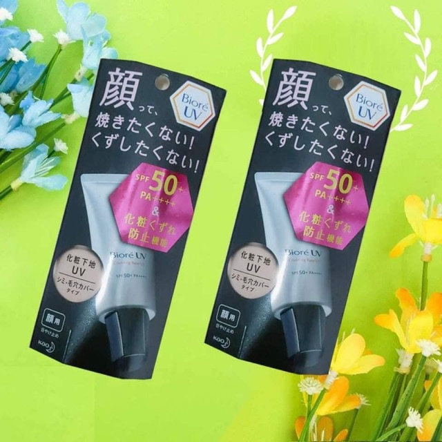 Chống Nắng kiêm luôn Trang Điểm Lót Nền & Cho Che Khuyết Điểm Bioré UV Base Covering (30g)