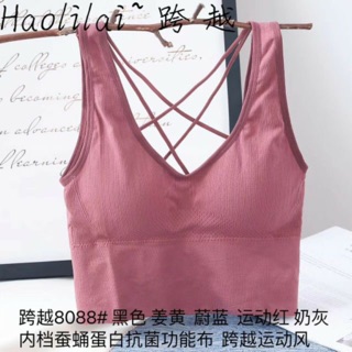 HÓT- BRA đan dây chéo sang chảnh