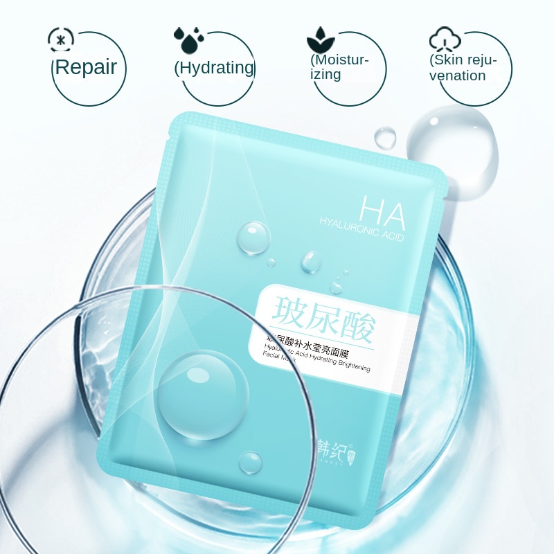 Mặt Nạ Hyaluronic Acid Dưỡng Ẩm Làm Sáng Da Thu Nhỏ Lỗ Chân Lông