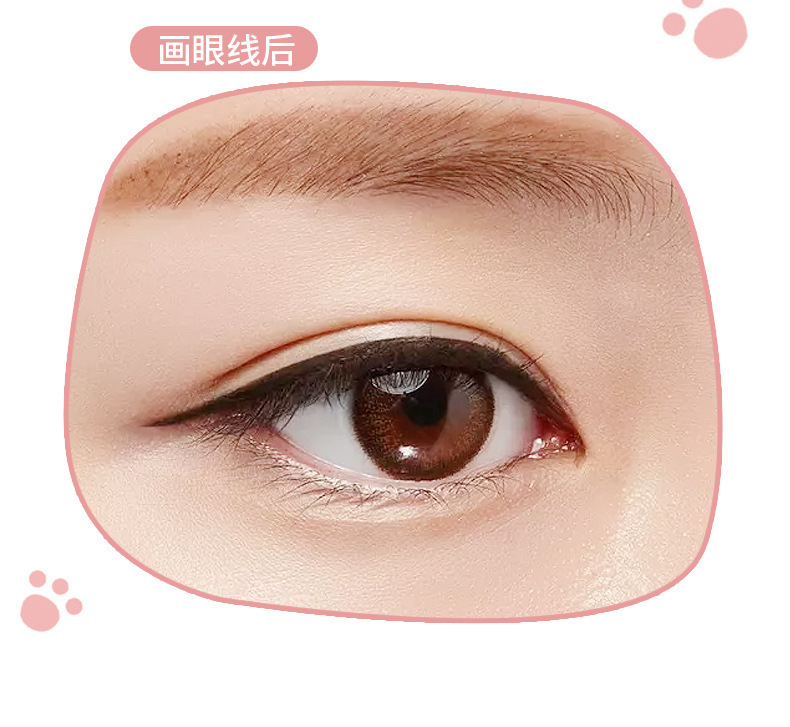 Bút Kẻ Mắt Dạng Lỏng Chống Thấm Nước Lâu Trôi Không Nhòe | BigBuy360 - bigbuy360.vn