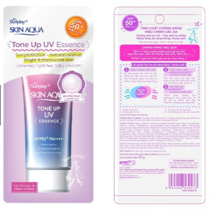 Kem chống nắng Skin Aqua Tone Up UV Essence SPF 50 Nhật Bản MP04