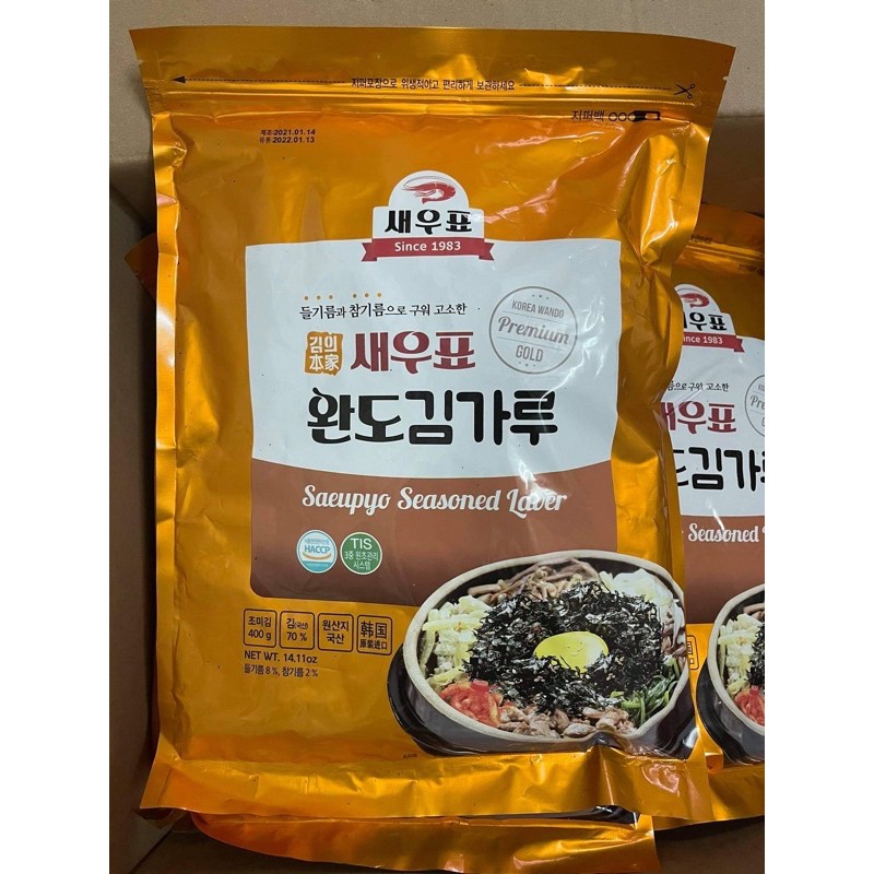 Rong vụn rắc cơm hàn quốc WANDO 400g - Date mới