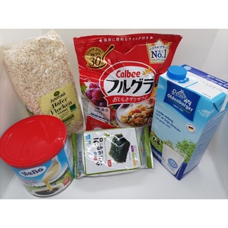 Yến mạch Hafer Flocken, 500g