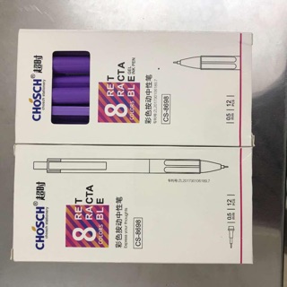 Bút nước bấm Chosch 8698 (1 hộp 12 cây)