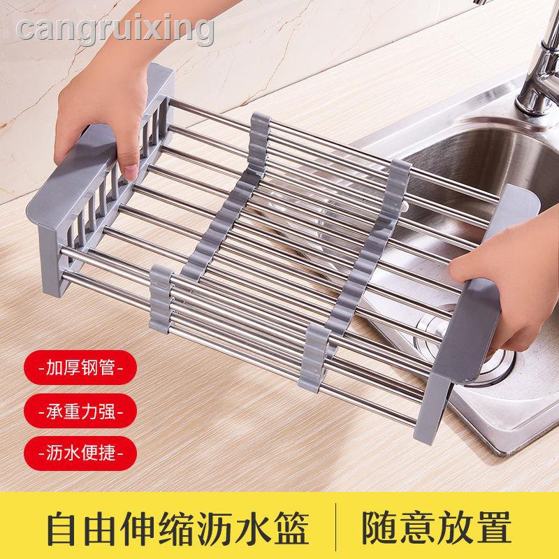 Rổ Nhựa Úp Chén Bát Ráo Nước Bằng Inox Chuyên Dùng