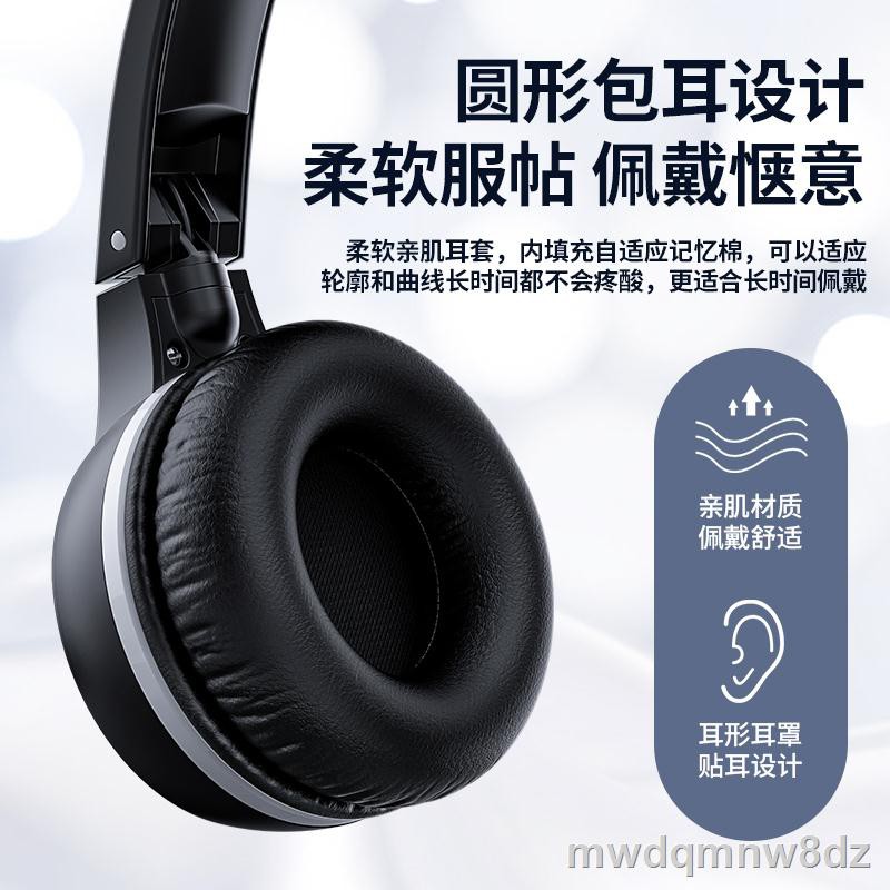 ❣□Huawei / Băng tần tiếng Anh 46 Tai nghe chuyên dụng 8 4 3 Đài FM không dây Điều chỉnh số Kiểm tra Bluetooth gắn tr