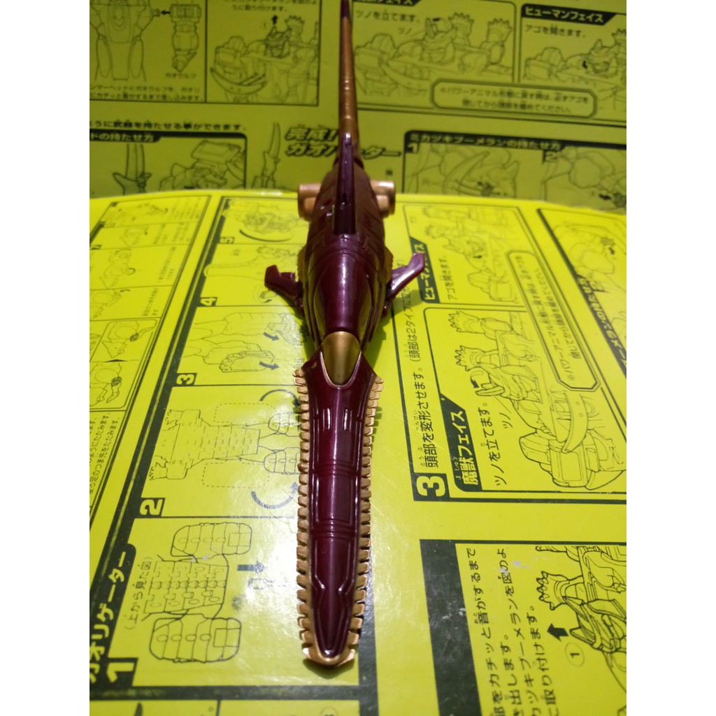 Siêu nhân gao lẻ