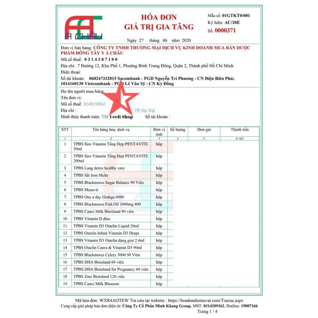 Viên uống Healthy Care Vitamin E 500IU của Úc 200 viên | BigBuy360 - bigbuy360.vn