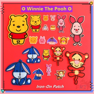 Miếng vá ủi quần áo họa tiết chú gấu Pooh đáng yêu 