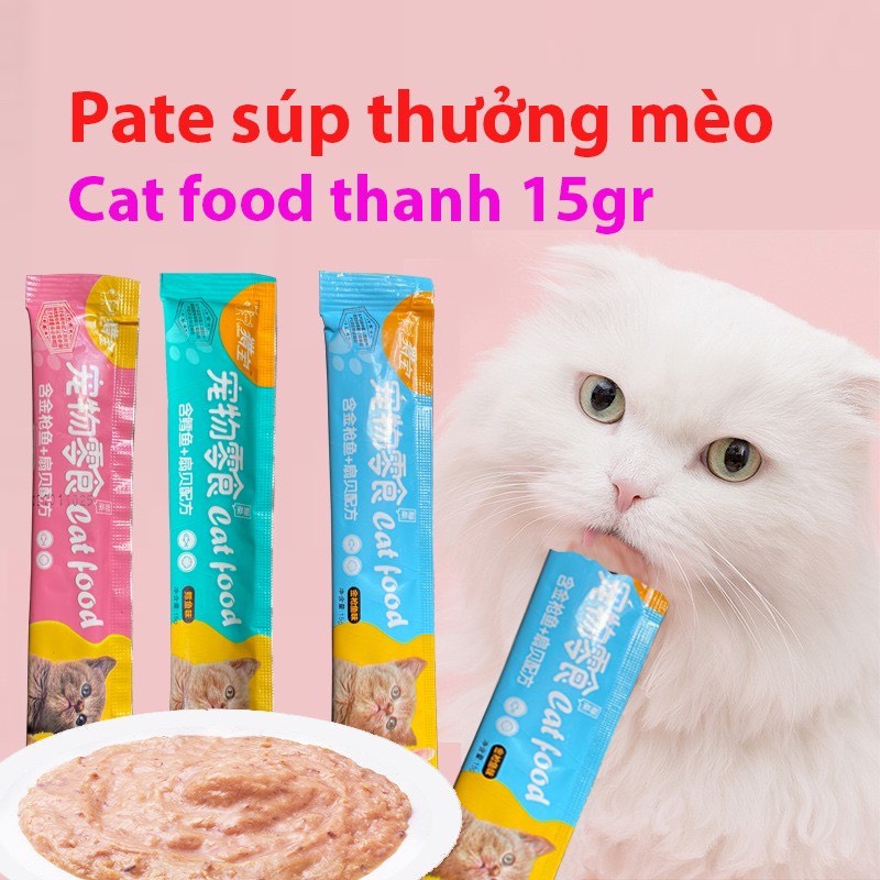 Thanh Súp/Pate Dạng Gel Dinh Dưỡng Dùng Để Thưởng Cho Chó Mèo ( Gói 15g )