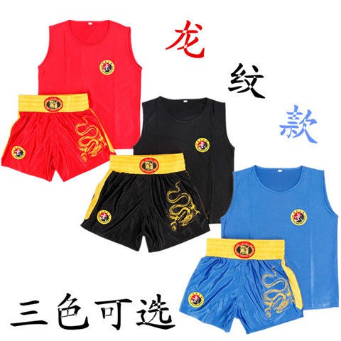 Bộ Quần Áo Tập Boxing Cho Bé