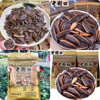HẠT HƯỚNG DƯƠNG CARAMEN MẬT ONG 500g_ hướng dương nhà quê