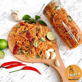 Khô Gà Cay Lá Chanh Sé Sợi Hàng Ngon Loại Gói 50g Đồ Ăn Vặt IMIN FOOD