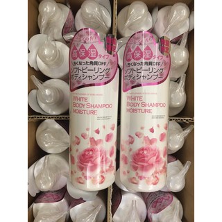 SỮA TẮM TRẮNG DA MANIS WHITE BODY SHAMPOO