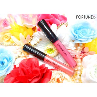 Son môi ánh nhũ Nhật Bản  MIO PICCOLO